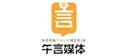 NoonTalk Media, web development Singapore