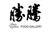 Teng Sheng Food Gallery restaurant in Singapore